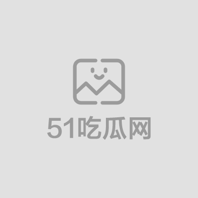 揭阳时肌美容院 高颜相关图片